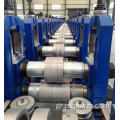 C-Profile Cold Bending Equipment